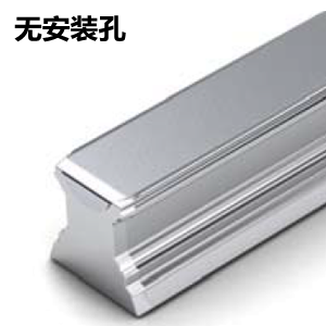 力士乐 V型滚珠导轨 无安装孔.png